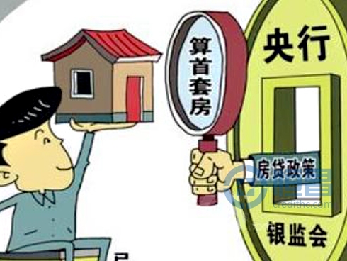 央行降息后往期借款者何时享受优惠?