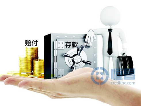 存款保险制度助推互联网金融发展