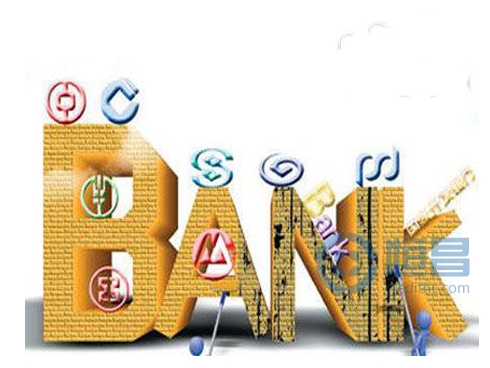 房地产市场低迷威胁中国银行业安全