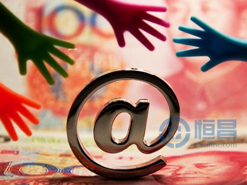 监管+风控 改变互联网金融“裸奔”现状