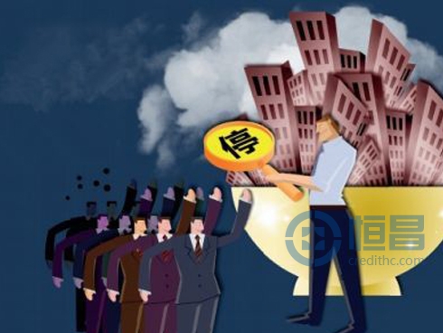 银行房贷利率或将向零优惠方向延伸