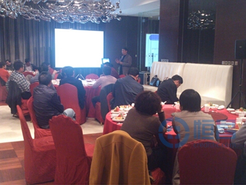 镇江第一分公司举办冬季养生健康知识讲座