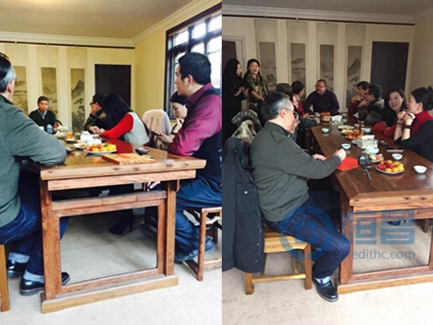 上海第一分公司举办艺术品收藏鉴赏沙龙活动