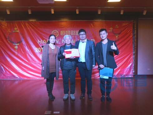 温州分公司2015年“恒昌杯”才艺大赛圆满落幕