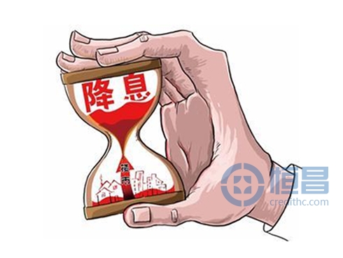 哪些购房者不能享受新政降息优惠?
