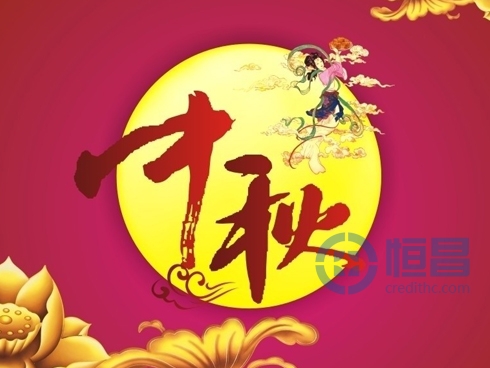 恒昌与天涯社区达成品牌战略合作