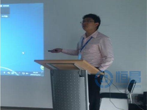 恒昌惠诚深圳分公司举行人事行政10月总结会议