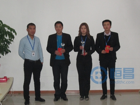庆阳分公司10月份表彰大会.jpg