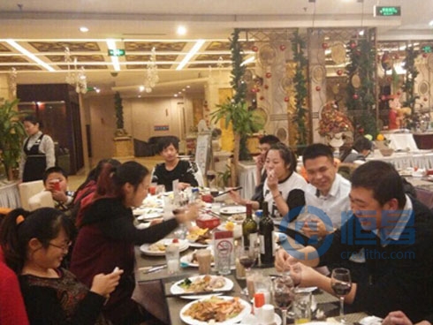 青岛分公司举行业绩表彰会议