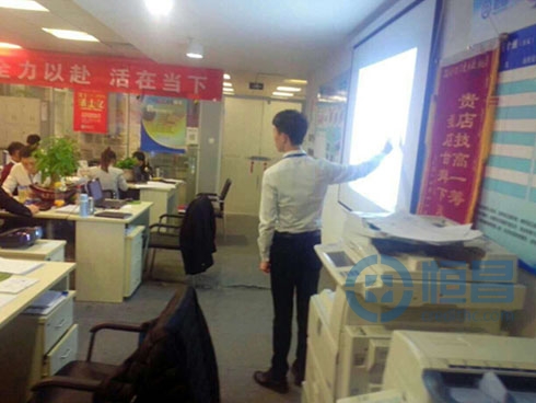 恒昌惠诚青岛分公司开展员工培训