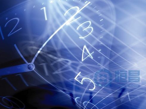 大数据与互联网金融研究中心成立