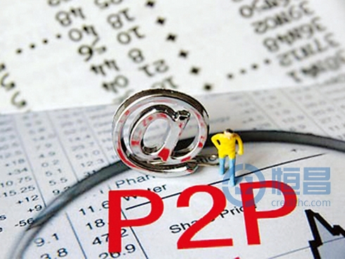 2015监管和征信将成为P2P行业焦点