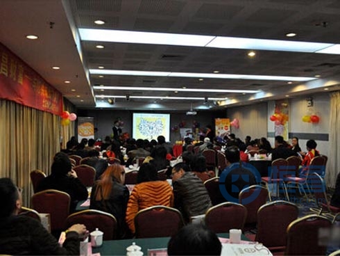 恒昌财富管理讲座教你坐享欢乐赢财富