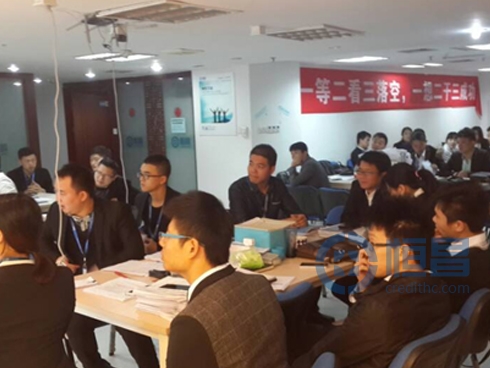 福州分公司2015开门红启动大会.jpg