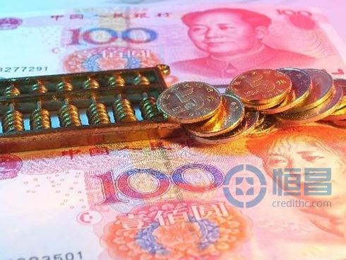 网上申请借款需满足哪些条件？