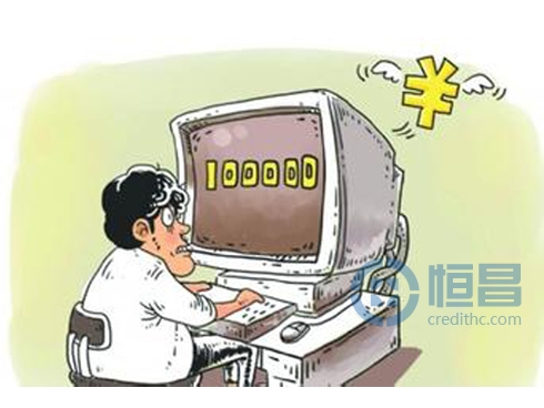 网上申请借款被骗怎么办？