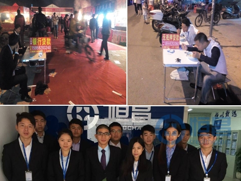 厦门分公司营销拉开序幕.jpg