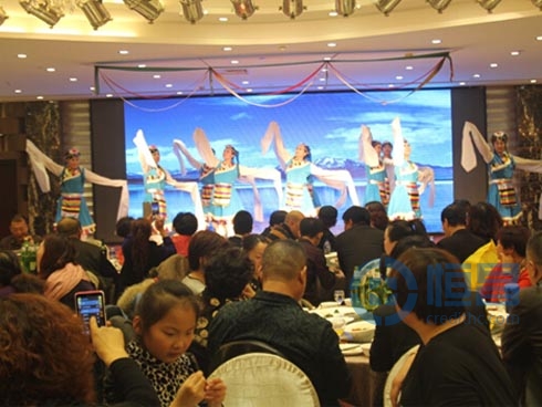 烟台第一分公司举办迎新客户答谢年会