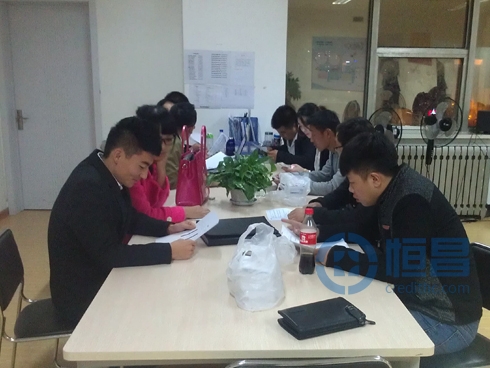 阜新分公司合规手册培训学习会召开.jpg