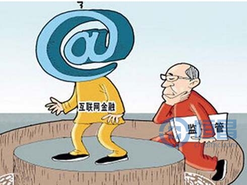 互联网金融迎大爆发 规范问题仍是关键