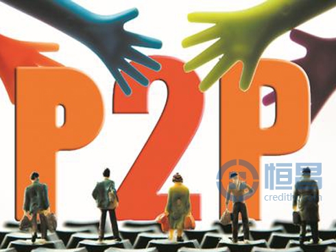 P2P网络借款发展历程介绍