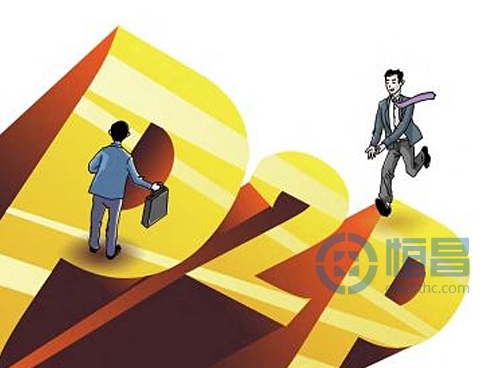 p2p网络借款是什么?