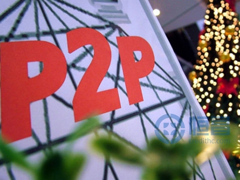 p2p网络借款靠谱吗？