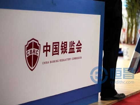 P2P平台托管资质或将强制给银行