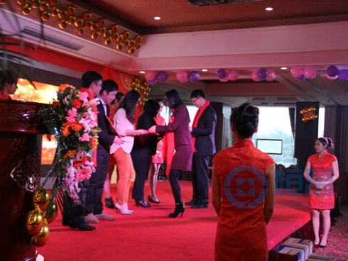 恒昌财富南宁分公司2015年迎新春晚会圆满落幕