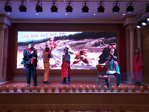 南通分公司“3•15大型客户答谢酒会“圆满落幕