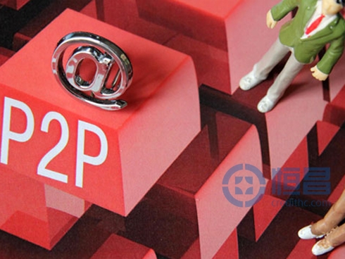 从LendIt2015看P2P行业趋势