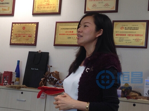 上海第一分公司爱心义拍 阳光助学活动纪实
