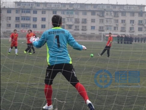 “全民乐活运动年”系列品牌活动首战告捷 “全民乐活运动年”系列品牌活动首战告捷