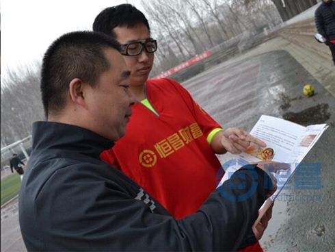 “全民乐活运动年”系列品牌活动首战告捷 “全民乐活运动年”系列品牌活动首战告捷