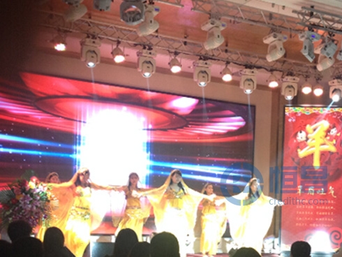 2014-2015年感动恒昌大型颁奖盛典隆重召开