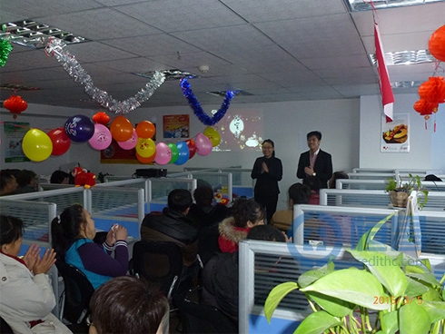 沈阳第一分公司鞍山营业部举办客户团圆节