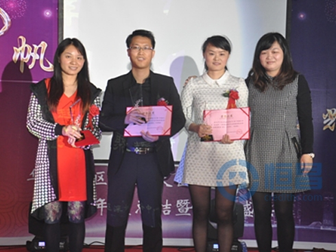 深圳分公司2015年会.jpg