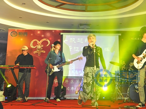 深圳分公司2015年会召开.jpg