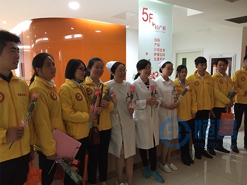 扬州分公司友好医院送温暖活动