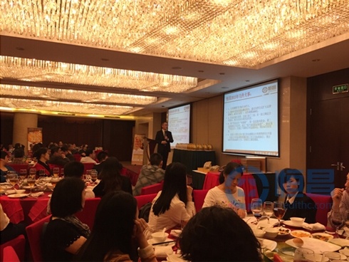 佛山分公司2015春茗答谢会圆满落幕