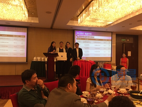 佛山分公司2015春茗答谢会圆满落幕