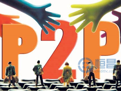 今年P2P总成交量有望突破8000亿
