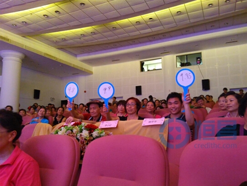 “恒昌杯”广场舞大赛广州赛区总决赛圆满落幕 “恒昌杯”广场舞大赛广州赛区总决赛圆满落幕