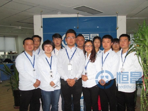 举办表彰会.jpg