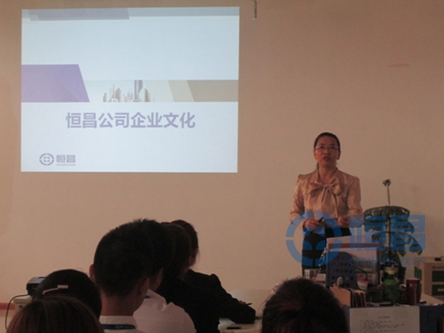 庆阳分公司学习企业文化项目活动.jpg