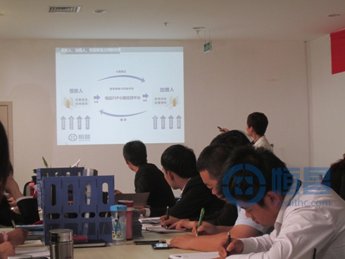 庆阳学习企业文化项目活动.jpg
