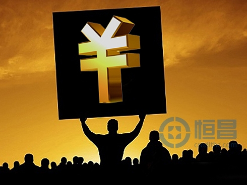 如何确定个人借款还款日期?