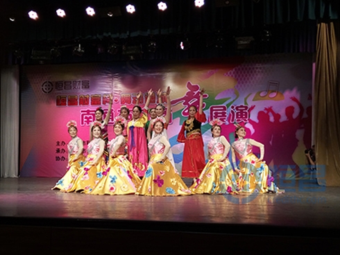 恒昌财富南通分公司广场舞展演圆满结束