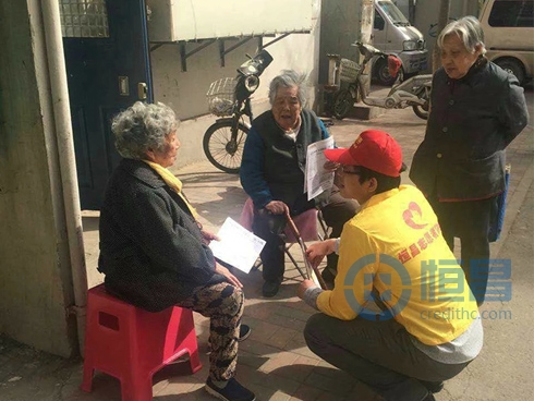 天津第一分公司开展学雷锋月公益活动 天津第一分公司开展学雷锋月公益活动