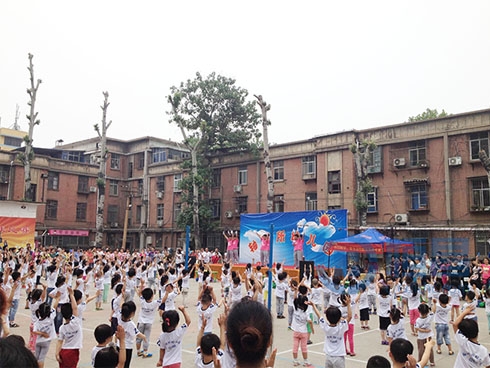 洛阳分公司联合轴研所幼儿园举办庆六一主题活动